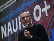 Создатель «Фиксиков» и «Норд-Оста» раскрыл секреты книги «Верхум»