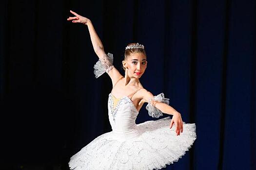 Балерине из "Армиды" вручили главную награду мэра Москвы