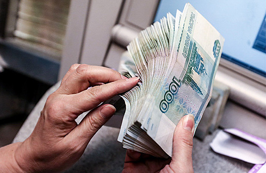 Банк России хочет ввести обязательную сумму возврата денег жертвам мошенников