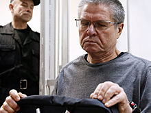 Улюкаев оценил видео о получении взятки