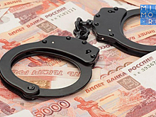 Житель Унцукульского района подозревается в мошенничестве при получении выплат на строительство жилья