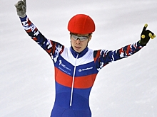 Россиянин Елистратов стал чемпионом Европы по шорт-треку