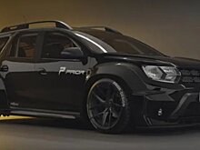 Duster Priora с массивным обвесом показало немецкое тюнинг ателье