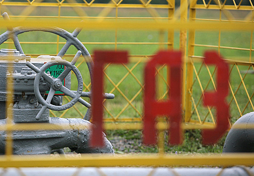 СМИ узнали о схеме покупки российского газа для Украины