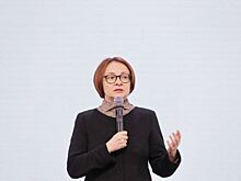 ​Стал известен объем международных резервов России