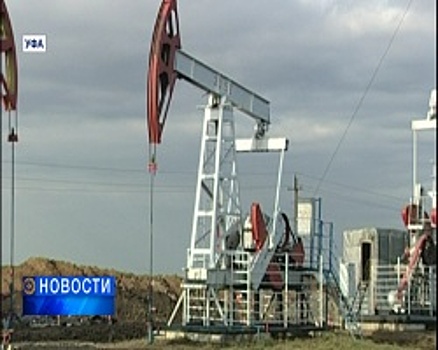 Руководство Башкортостана полностью поддерживает «Роснефть» в судебном споре с АФК «Система»