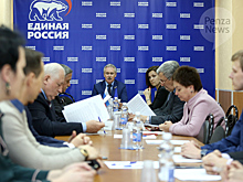 В Пензе зарегистрированы еще 15 участников праймериз «Единой России»