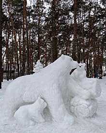 В Воронежском парке «поселили» снежных медведей
