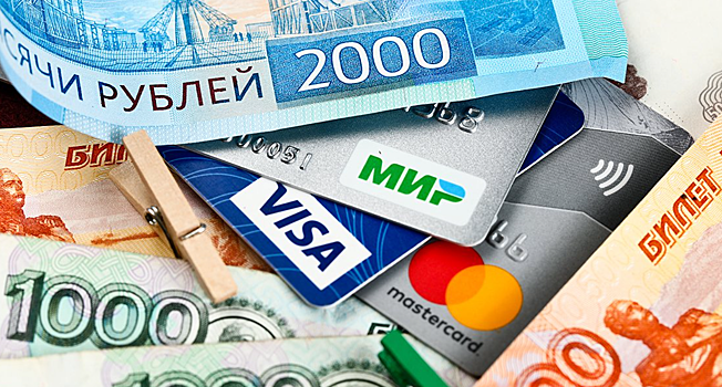 ЦБ предостерег о новом виде мошенничества с обменом кешбэка на рубли
