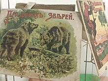 Придумал отрывной календарь и помогал вегетарианцам. За что еще москвичи любили Ивана Сытина