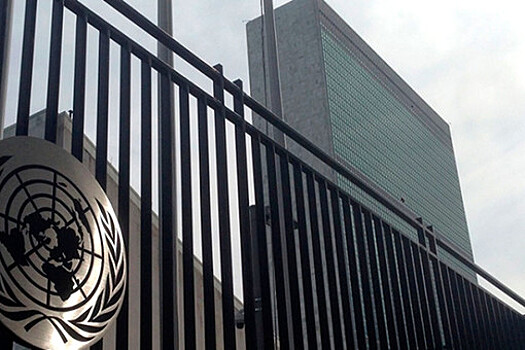 Полиция оцепила участок рядом со зданием ООН в Нью-Йорке из-за подозрительного предмета