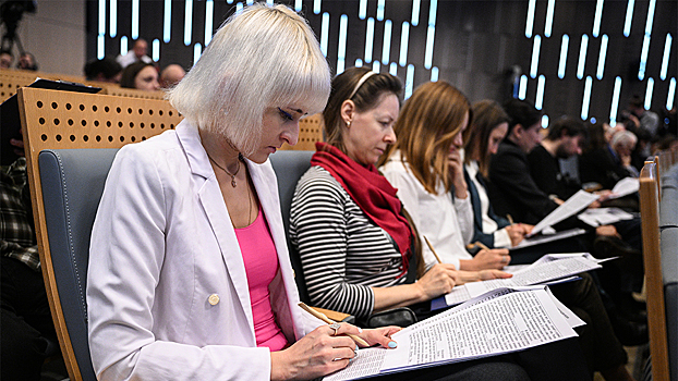 РГО бросает вызов: Географический диктант стартует 30 ноября