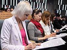 РГО бросает вызов: Географический диктант стартует 30 ноября