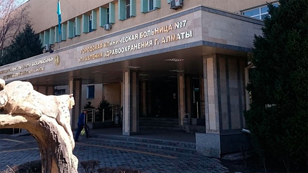 В больнице в Алма-Ате рассказали, как врачи и пациенты пережили в осаде три дня во время беспорядков