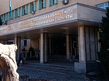 В больнице в Алма-Ате рассказали, как врачи и пациенты пережили в осаде три дня во время беспорядков