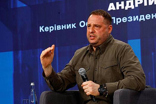 Глава офиса Зеленского высказался о возможности встречи с Россией в Стамбуле