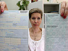 Россиянам добавят еще один выходной