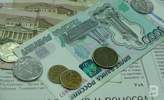 В Татарстане сборы по налогу на прибыль упали сразу на 43% — до 42,1 млрд рублей