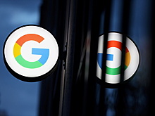 Google оштрафовали в России еще на девять миллионов рублей