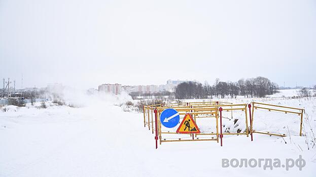 Горячую воду и отопление отключат в Бывалово для ремонта теплотрассы