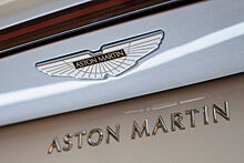 Акции Aston Martin рухнули из-за снижения прибыли