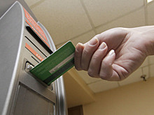 Банки отказались увеличить число банкоматов, принимающих наличность