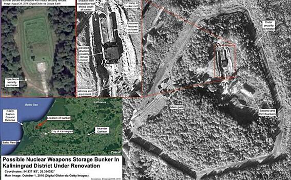 Космическая разведка США с помощью Израиля вскрыла всю оборону Калининграда