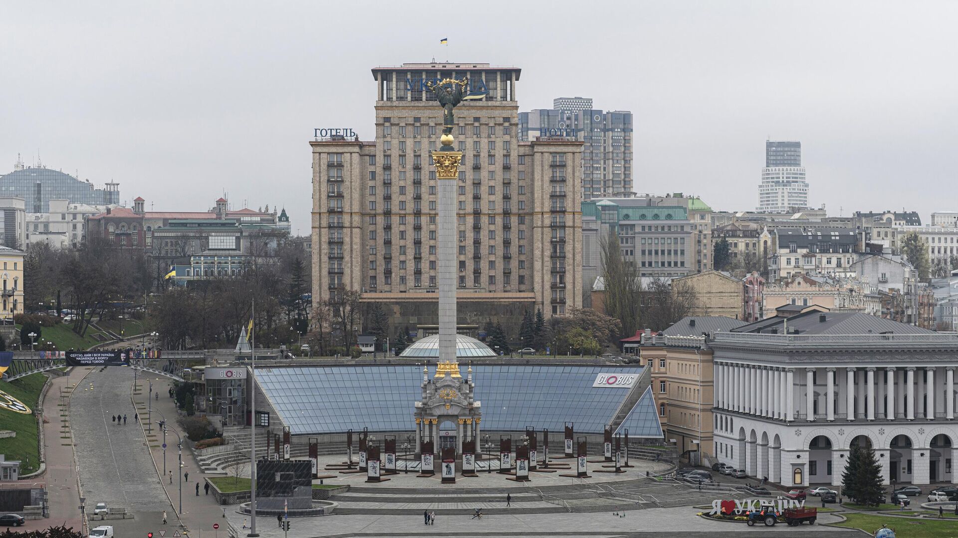 Киев отверг план КНР по урегулированию конфликта
