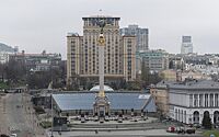 Киев отверг план КНР по урегулированию конфликта