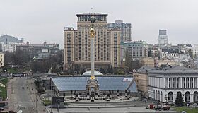 Киев отверг план КНР по урегулированию конфликта