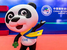 Китай и США завершили консультации по ряду двусторонних документов