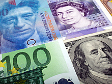 «Инвестиционная палата» начала прием документов на обмен заблокированных активов россиян