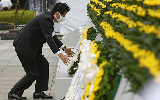 Россию не пригласили в Хиросиму на церемонию памяти жертв