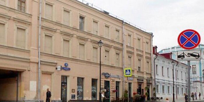 Власти выставили на аукцион часть доходного дома Шелагина на Китай-городе за 90 млн рублей