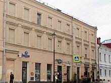 Власти выставили на аукцион часть доходного дома Шелагина на Китай-городе за 90 млн рублей