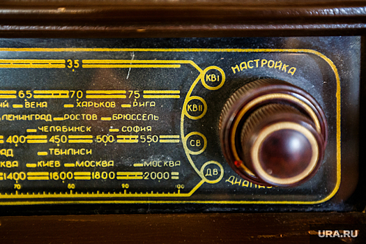 В Перми на частоте «Радио книга» начнет вещание радио «Гордость»