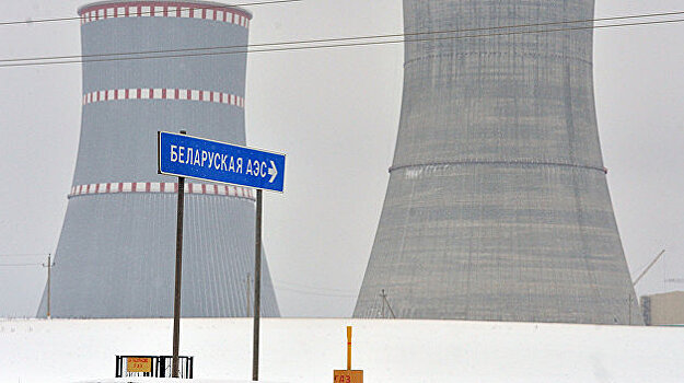 Энергоблок Белорусской АЭС остановлен