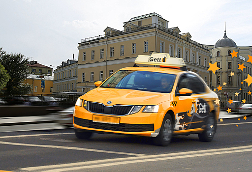 «Таксист приходил меня убивать». Интервью с гендиректором Gett в России
