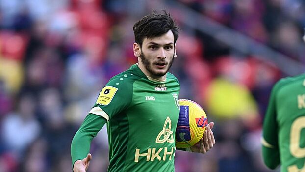 «Милан» интересуется Кварацхелией