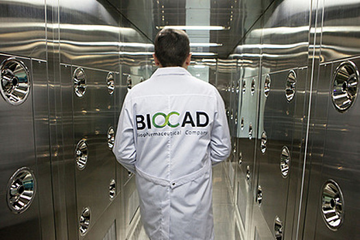 BIOCAD снизит цены на жизненно важные лекарства
