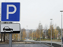 В Тюмени все городские парковки в праздники станут бесплатными