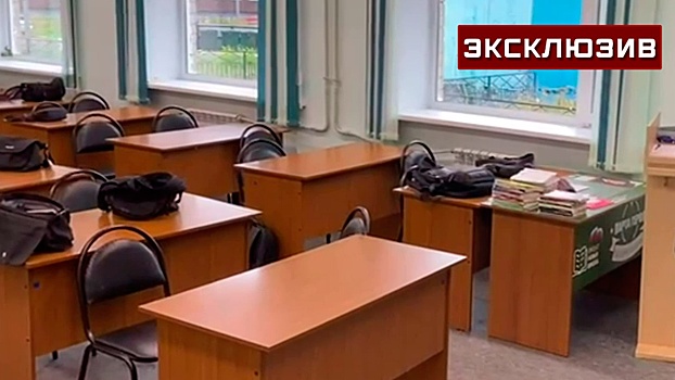 Студент в Архангельске трижды ранил в шею своего бывшего куратора группы