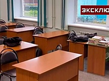 Студент в Архангельске трижды ранил в шею своего бывшего куратора группы