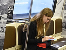 Возможность связаться со складом забытых вещей столичной подземки появится в приложении «Метро Москвы»