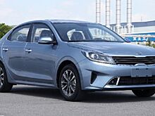 Начались продажи Kia Forte нового поколения