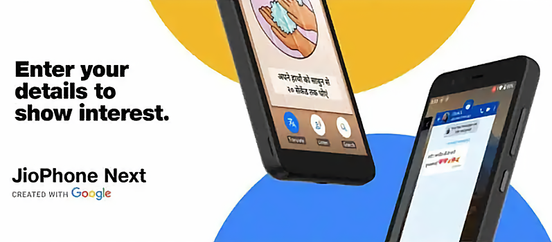 1900 рублей за смартфон от Google: для первых покупателей JioPhone Next снизили цену