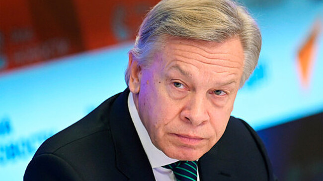 Сенатор Пушков назвал мечтой Трампа увидеть Обаму в наручниках