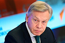 Сенатор Пушков заявил, что ЕС столкнулся с "невозможностью" введения лимита цен на газ
