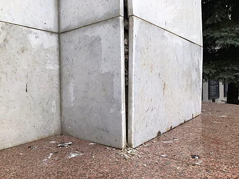 Мэрия Кургана выявила в парке Победы опасный объект