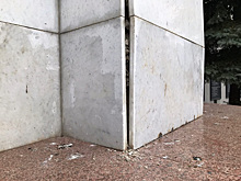 Мэрия Кургана выявила в парке Победы опасный объект